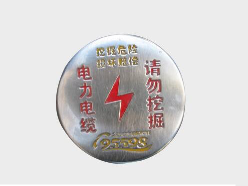 觀測標(biāo) 觀測標(biāo)