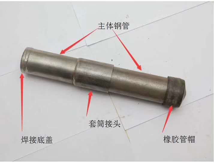 聲測(cè)管 聲測(cè)管